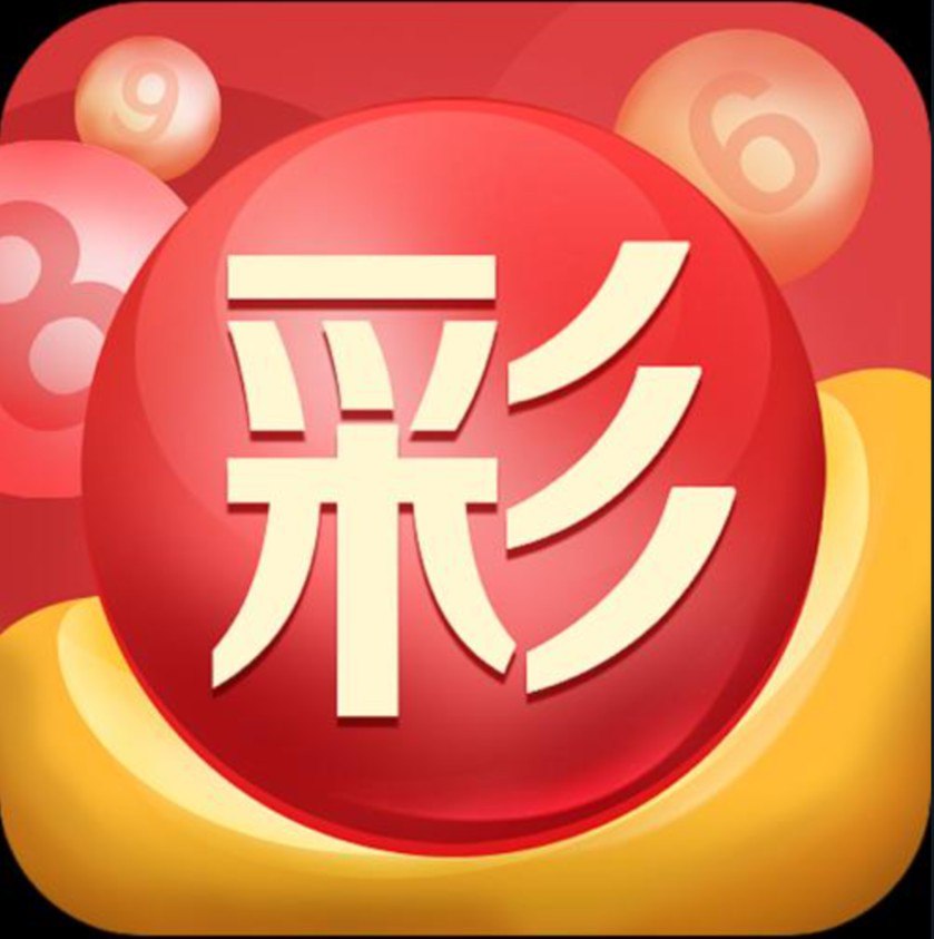 168稳赢计划软件